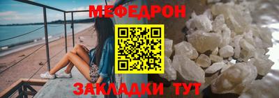 гидропоника Ликино-Дулёво
