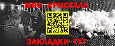 гидропоника Ликино-Дулёво