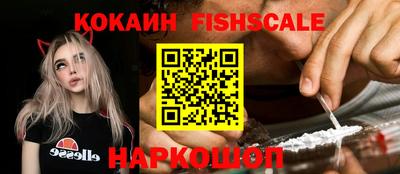 гидропоника Ликино-Дулёво