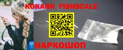 прущий лед Лесосибирск