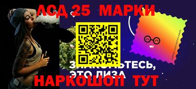гидропоника Ликино-Дулёво
