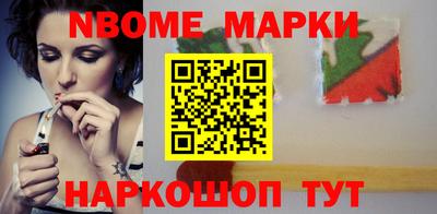 прущий лед Лесосибирск