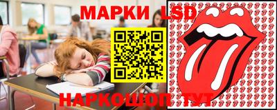 гидропоника Ликино-Дулёво