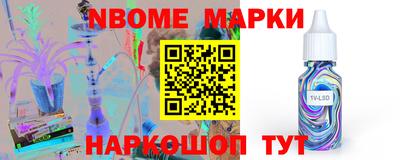 гидропоника Ликино-Дулёво