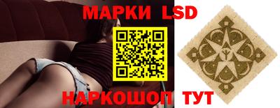 гидропоника Ликино-Дулёво