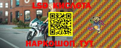 гидропоника Ликино-Дулёво