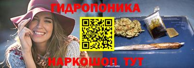 прущий лед Лесосибирск