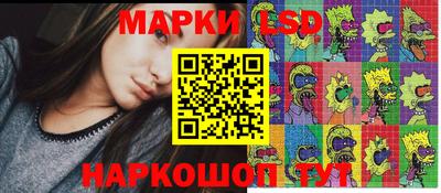 прущий лед Лесосибирск