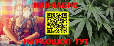 экстази Ливны