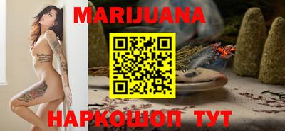 прущий лед Лесосибирск