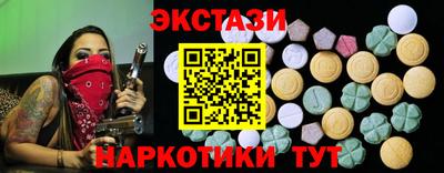 прущий лед Лесосибирск