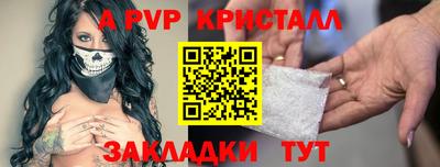 гидропоника Ликино-Дулёво
