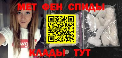 прущий лед Лесосибирск