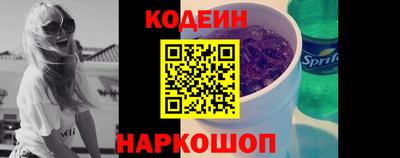 гидропоника Ликино-Дулёво