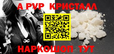 прущий лед Лесосибирск