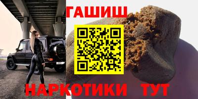 прущий лед Лесосибирск