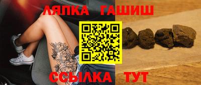 гидропоника Ликино-Дулёво