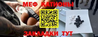 прущий лед Лесосибирск