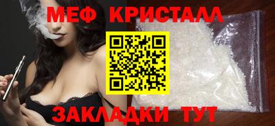гидропоника Ликино-Дулёво